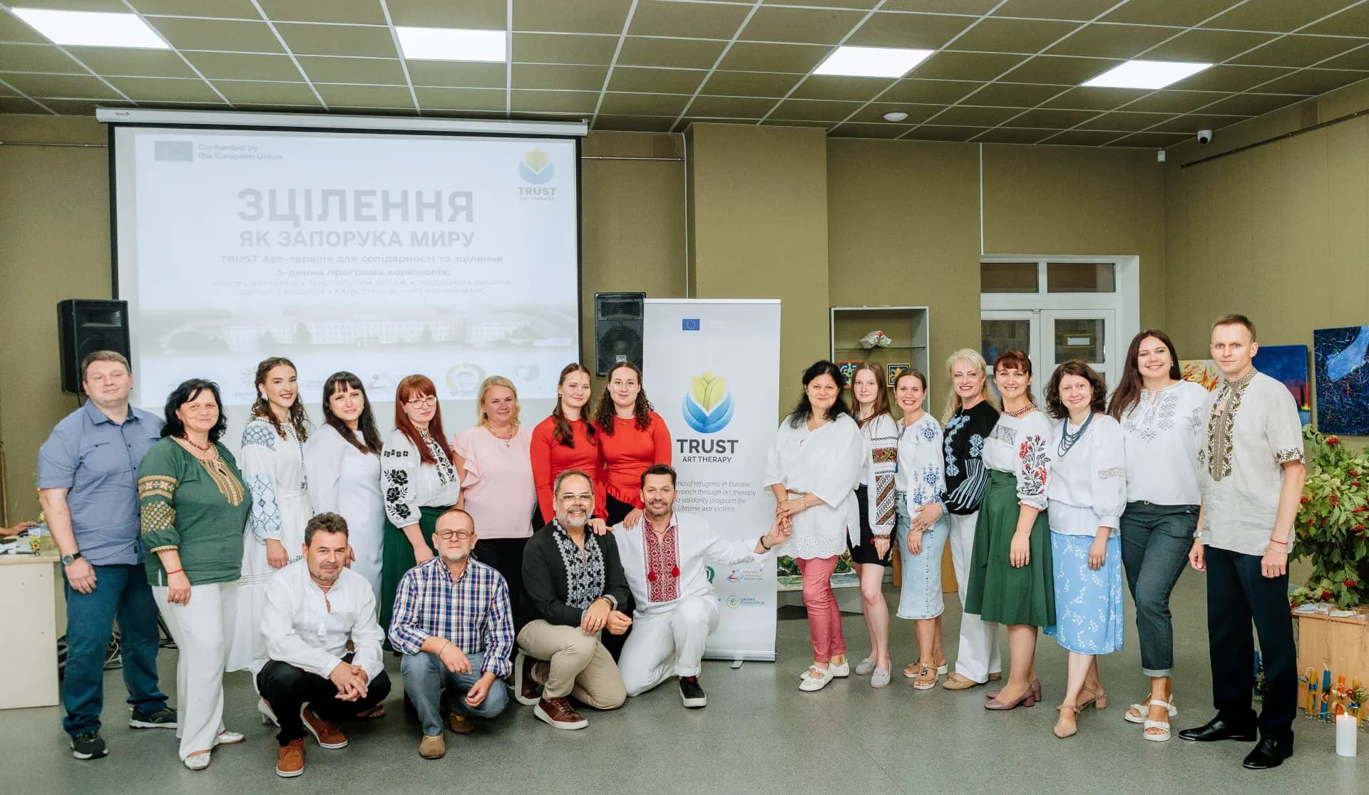 Каністерапія, перформанс «Журавлі миру та надії» і торжество солідарності: третій день міжнародної зустрічі проєкту Erasmus+ «TRUST» у Полтавській політехніці