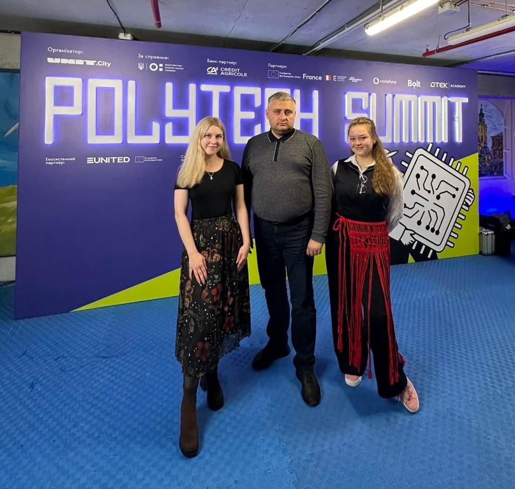 Представники Полтавської політехніки долучилися до PolyTECH Summit 2026 ‒ платформи інновацій, технологій та партнерства