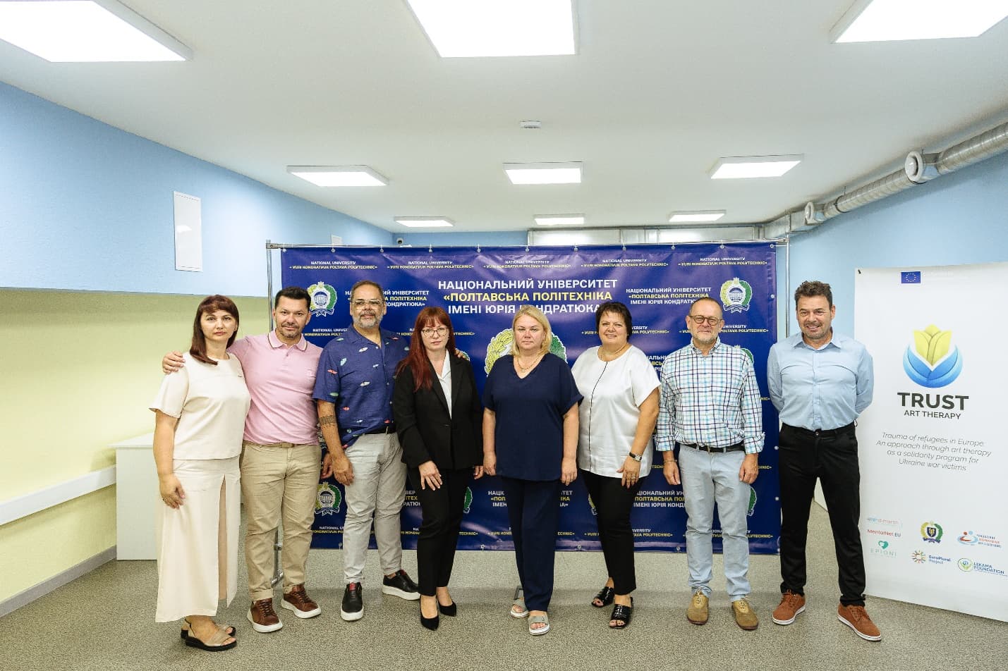 Полтавська політехніка стала майданчиком для фінальної робочої зустрічі партнерів проєкту Erasmus+ “TRUST”!