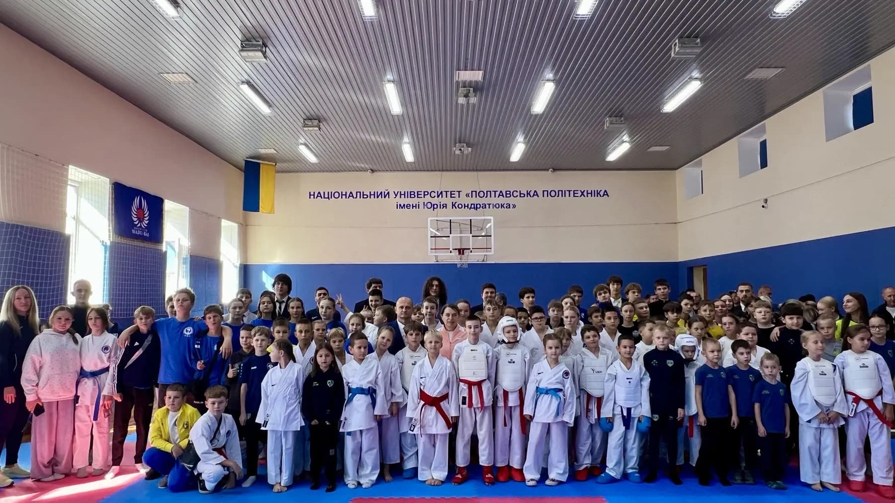 Сила, характер, перемога: Полтавська політехніка прийняла Чемпіонат Полтавської області з карате